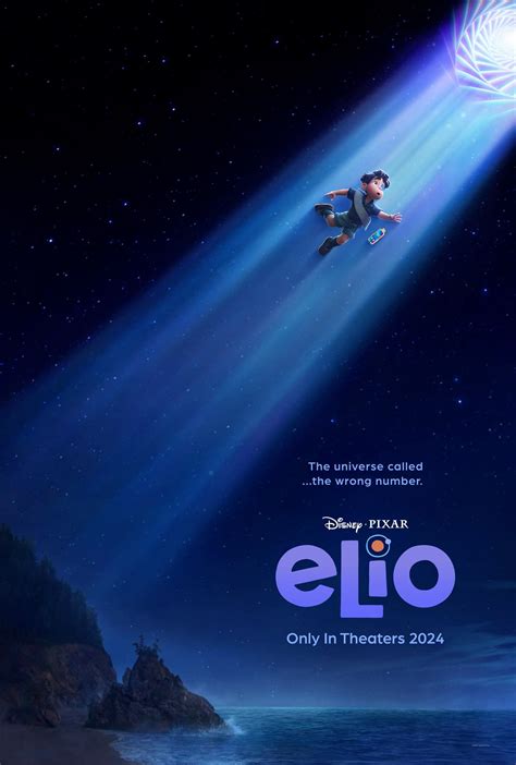 Elio 2025